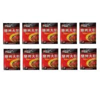 ราคา พริกหม่าล่า พริกผงหม่าล่า ตราตันซาน ปริมาณ 100 กรัม (22440372332)