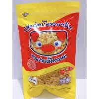 ราคา หมูหยอง 100 กรัม ปฐมรุ่งเรืองพานิช ของฝากเมืองหมู ของกินอร่อยๆ ส่งตรงจากนครปฐม พร้อมส่ง (17446056298)