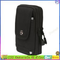 ราคา กระเป๋าวิ่งกระเป๋าผ้าใบคาดเอวสำหรับผู้ชาย กระเป๋าคาดเอวกระเป๋าคาดเอวกระเป๋าคาดเอวกระเป๋าธุรกิจใส่โทรศัพท์มือถือ (22249559328)