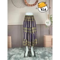 ราคา กระโปรงผ้าขาวม้าหมักโคลน กระโปรงหมักโคลนกระโปรงผ้าขาวม้า กระโปรงขาวม้าหมักโคลนนิ่ม กระโปรงผ้าขาวม้าหมักโคลนขนมชั้น (22163166277)