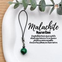 ราคา พวงกุญแจ หินมงคล ขนาด 10 มิล หินแท้ 100 หินนําโชค เสริมดวง เสริมโชคลาภ พวงกุญแจเสริมดวง ของขวัญวันเกิด (22450541190)