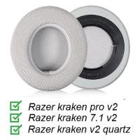 ราคา Earpads Ear Pad Cushion Muffs สำหรับ Razer Kraken PRO V2หูฟังอุปกรณ์เสริมใช้งานร่วมกับ Kraken 7 1 V2 PRO (22558182737)