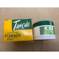 ราคา Tunjo น้ำมันใส่ผมตันโจ ปอมเมด ไซส์ 40 g 60 g ของแท้ 100 โดยเฉพาะขนาด 40 กรัม อายุสินค้า 5 ปี (19866634737)