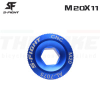 ราคา น็อตปิดขาจานจักรยานกะโหลกกลวง S FIGHT ขนาด M15X15 5 M15 M18 M20 น็อตขาจานจักรยาน (11897276919)