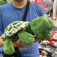 ราคา ตุ๊กตาเต่า Nici เต่านิชิ น่ารักงานผ้าขนสวย ชุดของขวัญ (20620428680)