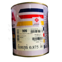 ราคา ราคาพิเศษ กระป๋องไม่สวย TOA สีพ่นอุตสาหกรรม ขนาด 1 4 แกลลอน (20767415444)