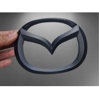 ราคา โลโก้ MAZDA สีดำด้าน (14655039744)