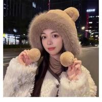 ราคา Crystal หัวหมี หมวกกันหนาว แต่งหูหมีน่ารัก แฟชั่นฤดูหนาว สําหรับผู้หญิง (21309190320)