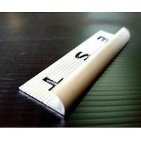 ราคา คิ้วกระเบื้องอลูมิเนียม ยาว 2 เมตร (19449008047)