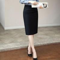 ราคา กระโปรงสั้นนักเรียน กระโปรงทรงเอ กระโปรงสั้นนักศึกษา กระโปรงเข้ารูป กระโปรงสีดำเข้ารูป (18899786240)