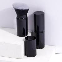 ราคา MAANGE แปรงพกพาแปลงปัดแก้ม กันฝุ่น ด้ามจับพ่นสีสเปรย์สามชั้น ท่อยืดหดได้ ขนแปรงนุ่มสบายผิว (22734631896)