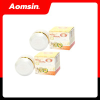 ราคา ครีมไข่มุกผสมบัวหิมะ เป็นสมุนไพรธรรมชาติลดริ้วรอย จุดด่างดำ กระ ฝ้า 20 g 2 กล่อง (19675214259)