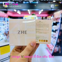 ราคา แป้งชีฟาวเดชั่น พาวเดอร์ ZHE Foundation Power 15g มีให้เลือก 4 เฉดสี (22115696362)