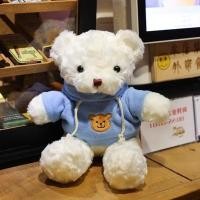 ราคา ตุ๊กตาหมีตุ๊กตาตุ๊กตาหมีกอดหมีน้อยตุ๊กตาหมีตุ๊กตาหมีขนาดใหญ่ตุ๊กตาผ้าของขวัญวันเกิดสำหรับเด็กผู้หญิง (22522094333)