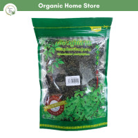 ราคา ชาเจียวกู่หลานชนิดใบชาเกรด A 100กรัม (17331227649)