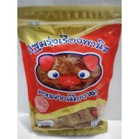 ราคา หมูแผ่น 100 กรัม ปฐมรุ่งเรืองพานิช ของฝากเมืองหมู ของกินอร่อยๆ ส่งตรงจากนครปฐม พร้อมส่ง (17445923884)