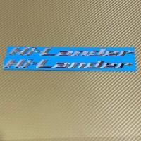 ราคา โลโก้ Hi Lander ปี 2003 2011 ติดข้าง ISUZU D MAX ราคาต่อคู่ (15825004300)