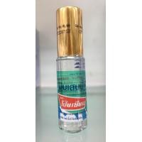 ราคา มีให้เลือกหลายแบบ ยาดม โป๊ยเซียน แถว 6 หลอด แก้หวัด คัดแน่นจมูก POY SIAN INHALER 6 PIECES FOR BREATHING REFRESHNESS (22595115857)