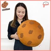 ราคา หมอนอิงคุกกี้ หมอนคุกกี้ ตุ๊กตา cookies (21596163499)