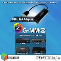 ราคา GMM Z LAN 1 USB LAN Adapter ใช้สำหรับเชื่อมต่อพอร์ต USB ของกล่องดาวเทียม GMMZ (20032969620)