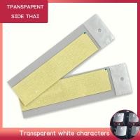 ราคา พร้อมส่งจากไทย Thai Keyboard Sticker สติ๊กเกอร์ติดคีย์บอร์ดภาษาไทย สติ๊กเกอร์ภาษาไทย สติ๊กเกอร์ติดคีย์แคป สติ๊กเกอร์ติดkeycap (22421708114)