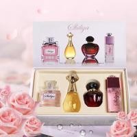 ราคา ASXDเซตน้ำหอมผู้หญิงชุด4ขวด สวยหรูดูแพง กลิ่นหอมชวนหลงไหล 25ml 4ขวด PERFUME 9628 (6606406039)
