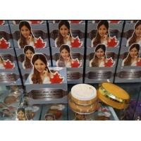 ราคา Belleza Silky Sunscreen SPF 50 PA เบลเลซ่า ครีมกันแดดรองพื้นใยไหม (19283445585)