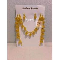 ราคา สร้อยคอลายไทย เครื่องประดับชุดไทย ใส่ได้ทั้งผู้ใหญ่และเด็ก สินค้ามีพร้อมส่ง (21434196732)