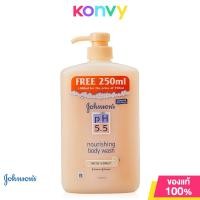 ราคา Johnson s pH 5 5 Nourishing Body Wash With Almond Oil จอห์นสัน ครีมอาบน้ำสูตรผสมอัลมอนด์ ออยล์ (22424090091)