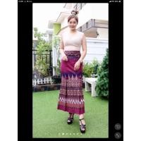 ราคา กระโปรงจีบทวิสผ้าไทยล่างผ้าฝ้ายพิมพ์ลายหมักโคลนเอวก่อนยืด27 38สะโพก42ยาว36ใส่ออกงานใส่ออกงานใส่ทำงานได้ (17388291337)