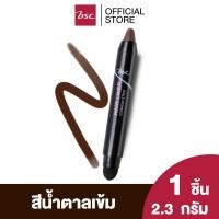 ราคา BSC HAIR LINER CUSHION STICK ผลิตภัณฑ์ตกแต่งเส้นผม ปิดผมขาว อำพรางเหม่งเร่งด่วน ตกแต่งร่องผม ไรผมช่วยให้แลดูผมหนาขึ้น มาในรูปแบบของแท่งดินสอ ใช้สะดวก แต่งแต้มได้ตรงจุด สีคมชัด (22769364371)