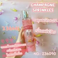 ราคา Bath Body Works A Thousand Wishes Fine Fragrance Mist มิส สเปรย์น้ำหอม 236ml ของแท้ (22441512944)