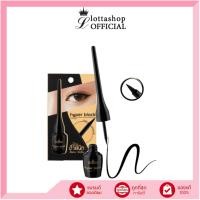 ราคา OD3002 odbo hyper black liner เส้นเล็ก ปลายฟองน้ำ ดำสนิท 6มล (21505487538)