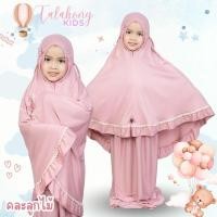 ราคา ชุดละหมาดเด็กผู้หญิง ผ้าตะละกง สีพื้น หน้ายางยืด ดีเทลน่ารักๆ ผ้าไม่ร้อน คละลูกไม้ TB35วาริสมุสลิม (22615315524)