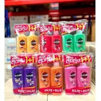 ราคา ซัลซิลแพคคู่ 350ML แชมพู แชมพู สะผมมีหลายสีให้เลือก (22666191799)