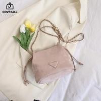 ราคา COVERALL กระเป๋าใบเล็กคุณภาพสูงสไตล์เกาหลีสำหรับผู้หญิงปี2024กระเป๋าทรงจีบสะพายไหล่สะพายข้างแบบใหม่แฟชั่นแมทช์ลุคง่ายกระเป๋าสะพายข้างสายโซ่ (22746878300)