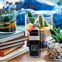 ราคา โรลออนชัยสิริ Chaisiri brand โลออนชัยสิริแบรนด์ โรลออนผู้ชาย โรลออนผู้หญิง ดับกลิ่นกาย ดับกลิ่นเต่า คุมเหงื่อ ลดเหงื่อ ระงับกลิ่นกาย สูตรธรรมชาติ รักแร้แห้งระงับกลิ่นตลอดวัน BP (21518358379)