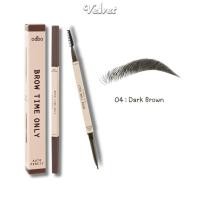 ราคา odbo Brown Time Only Auto Pencil อายบราว ไทม์ โอนลี่ ออโต้ เพ็นซิล ดินสอเขียนคิ้วออโต้ OD7016 (22489720571)