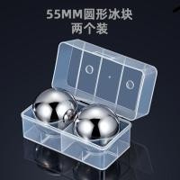 ราคา น้ำแข็งเหล็ก น้ำแข็งสแตนเลส ทรงกลม 55mm ก้อนกลม ใหญ่ ให้ความเย็นยาวนาน น้ำแข็งเหล็กกลม (22323781303)