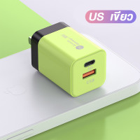 ราคา MAILESI หัวชาร์จเร็ว38W ชาร์จเร็ว2 พอร์ต 1PD 1USB A QC3 0 PD3 0 Fast Charge รองรับหลายโปรโตคอล มีหลายสีให้เลือก (22600528602)