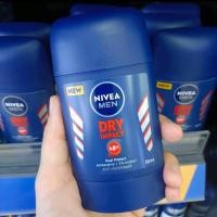 ราคา Nivea Deo stick นีเวียดีโอสติ๊ก ระงับกลิ่นกาย 50ml (19866571833)