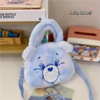ราคา กระเป๋าถือเด็ก Carebears กระเป๋าถือ กระเป๋าใส่เหรียญ พิมพ์ลายการ์ตูนหมี สีรุ้ง ความจุขนาดใหญ่ สไตล์เกาหลี แบบพกพา เดินทาง (22666790643)