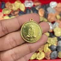 ราคา จี้พระ เหรียญทรงผนวช รัชกาลที่9 รุ่นแรก พ ศ 2508 วัดบวรนิเวศวิหาร พระเครื่อง ยอดนิยม (20836478325)