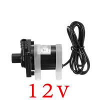 ราคา COD TECHNOLOGY TOOL ปั๊มน้ำ DC 12v 24v 1100GPH 12V ปั๊มจุ่มไฟฟ้าปั๊มน้ำท้องเรือท้องเรือปั๊ม (22820276909)