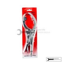 ราคา คีมล็อกถอดหม้อกรอง คีมถอดกรองน้ำมัน คีมถอดกรอง ที่ถอดกรอง (7166594687)