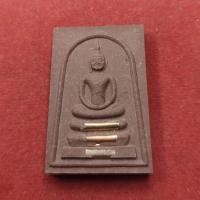 ราคา พระสมเด็จหลังเกศา หลวงปู่สมบุญ วัดลำพันบอง จ สุพรรณบุรี ฉลองอายุ 91ปี 2556 (22051884717)