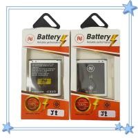 ราคา แบตเตอรี่ Samsung J2 Coreprime G360 งานNovaแท้ แบตมีคุณภาพ ประกัน1ปี แบต2000mAh แบตSamsung J2 แบตซัมซุงJ2 (19457473121)