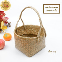 ราคา ตะกร้ากระจูด กระเช้ากระจูดทรงกลม8 9นิ้ว พร้อมส่ง (22480237121)