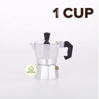ราคา หม้อต้มกาแฟ หม้อต้มกาแฟสด กาต้มกาแฟสด MOKA POT (12435511926)