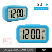 ราคา นาฬิกา นาฬิกาตั้งโต๊ะ ตั้งปลุกได้ มีเซ็นเซอร์ปรับแสงสว่างของหน้าจออัตโนมัติ จะเรืองแสงในที่มืด Digital Alarm Clock นาฬิกาปลุก ในห้องนอน (8623375401)